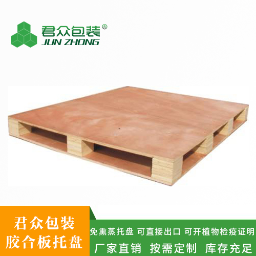 膠合板托盤(pán)